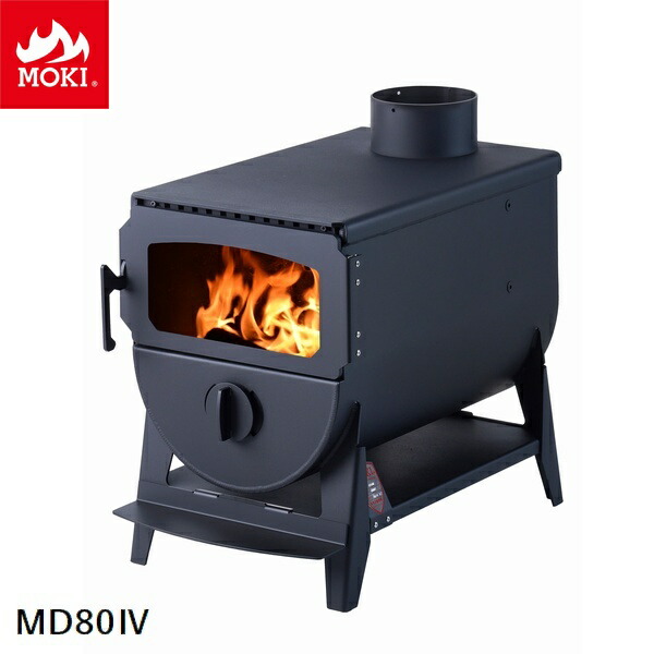 楽天市場】無煙薪ストーブ SL250 モキ製作所 MOKI（受注生産）【耐熱