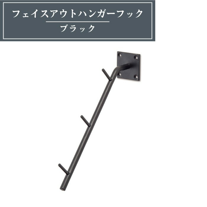 アーバンアウトフィッターズ　フェイスウォールフックセット　ユニーク アーバンアウトフィッターズフェイスウォールフックセットユニーク