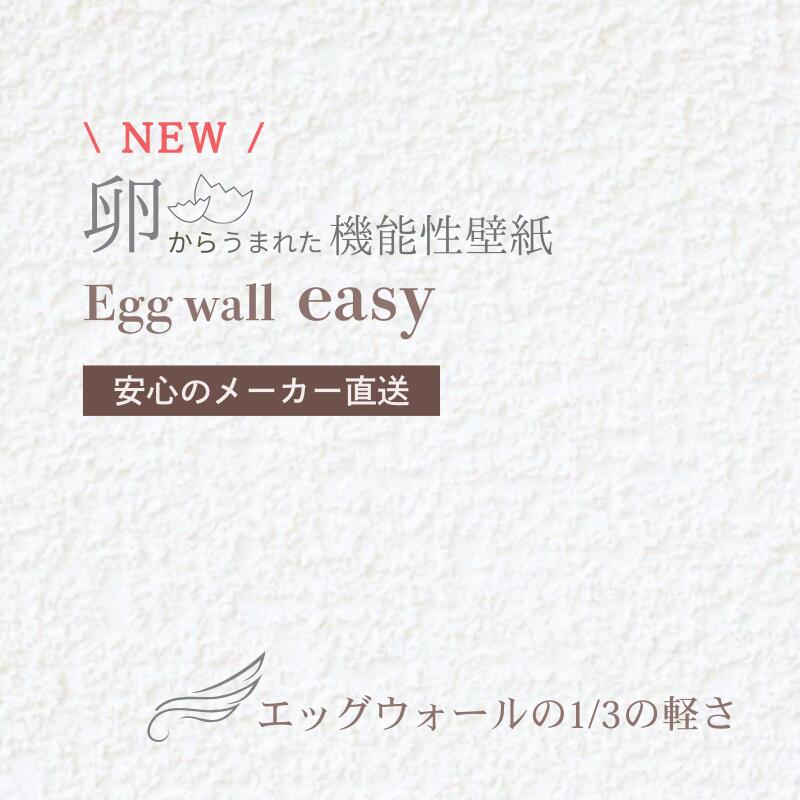 ?・・? 流行り物小物特集 ? ? ?
