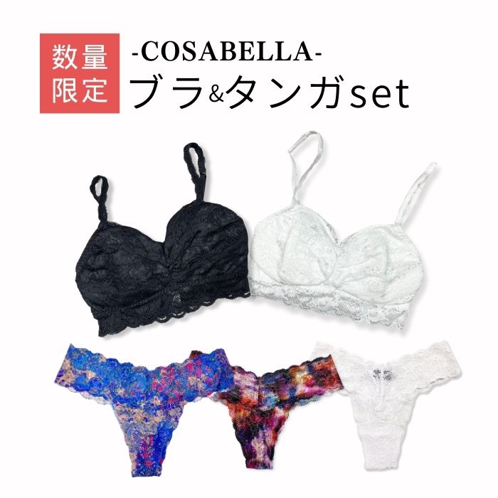 百貨店大売り出し押さえる＼尖んがりMAX20倍／
