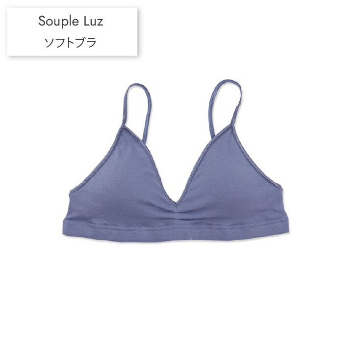 新品未使用品♡IENA BASERANGE/ベースレンジ NEHRU TANK 楽天市場】BASERANGE ベースレンジ Tシャツ NEHRU LONG SLEEVE TEE