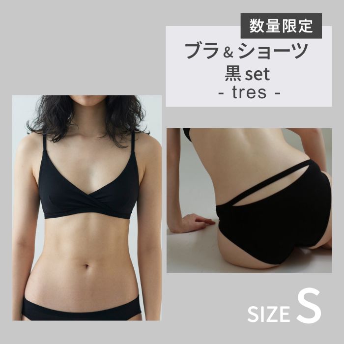 百貨店大売り出し押さえる＼尖んがりMAX20倍／