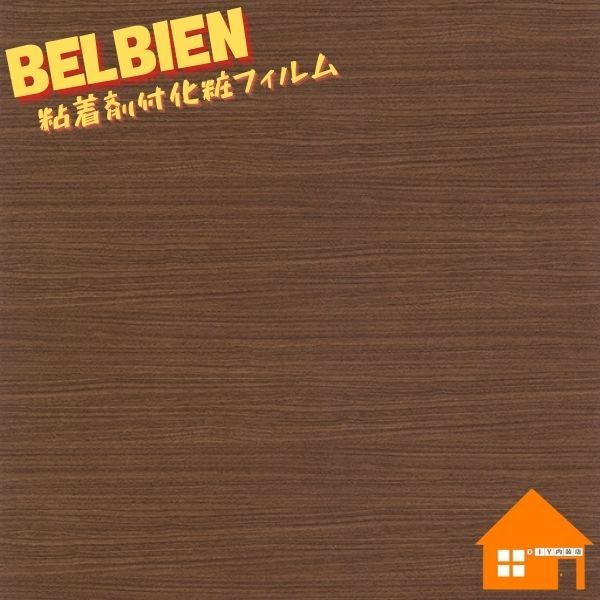 楽天市場】デルフィス RW-5.0 : CEPPO WEB SHOP