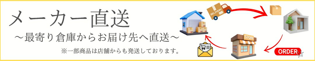 楽天市場】【12/26までの特価セール】【無料サンプルあり】サンゲツ