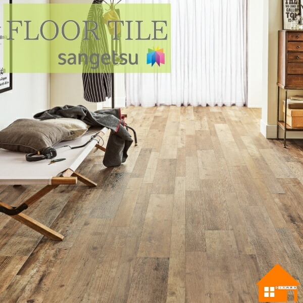 楽天市場】【ケース売】ウッド床材 木目 アンティークウッド 3種類