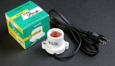 楽天市場】アサヒ 電子サーモスタット 【一定の温度に保つ為の