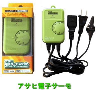 楽天市場】アサヒ ペットヒーター100Wセット（セット内容