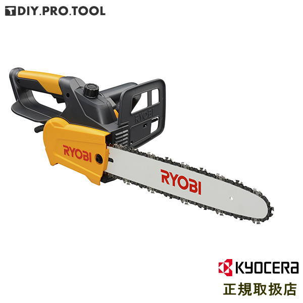 ポイント10倍 楽天市場 リョービ Cs 3602 チェンソー Ryobi Diy Pro Tool Shop 訳ありセール格安 Blog Belasartes Br