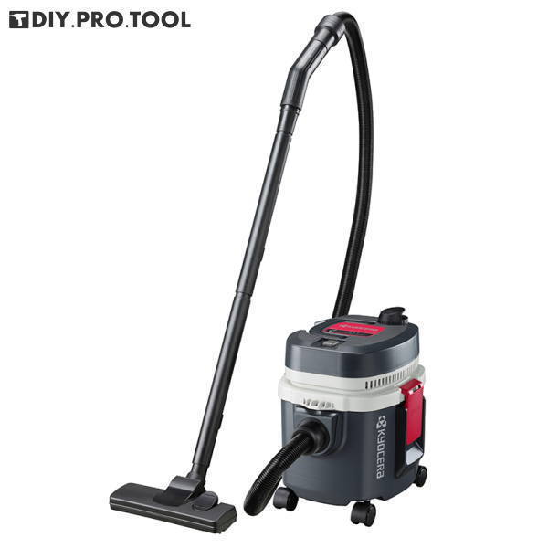 楽天市場】京セラ 集じん機 VC-1100 床にこぼれた水も吸引できる