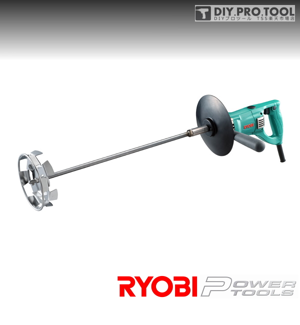 史上最も激安 楽天市場 リョービ パワーミキサ Pm 851 Ryobi Diy Pro Tool Shop 即発送可能 Lexusoman Com
