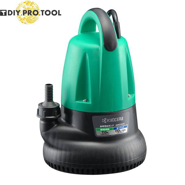 楽天市場】京セラ AMG8000（50Hz）水中汚水ポンプ 最大吐出量220L/min