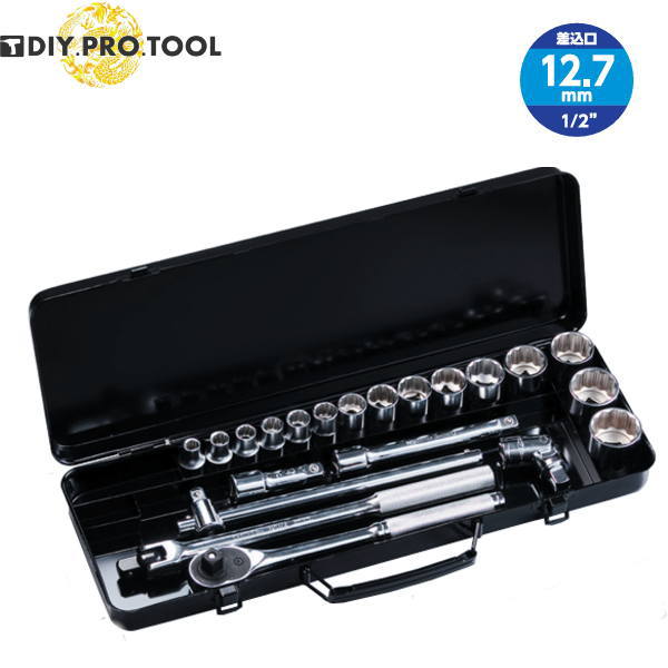 スーパーツール ソケット鍵仕掛ける N415S（差込角1/2in・12.7粍）六角ソケット8～32粍：15駒
