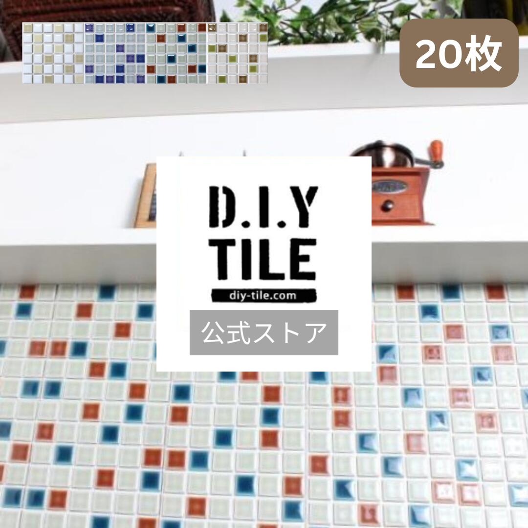 余分の物