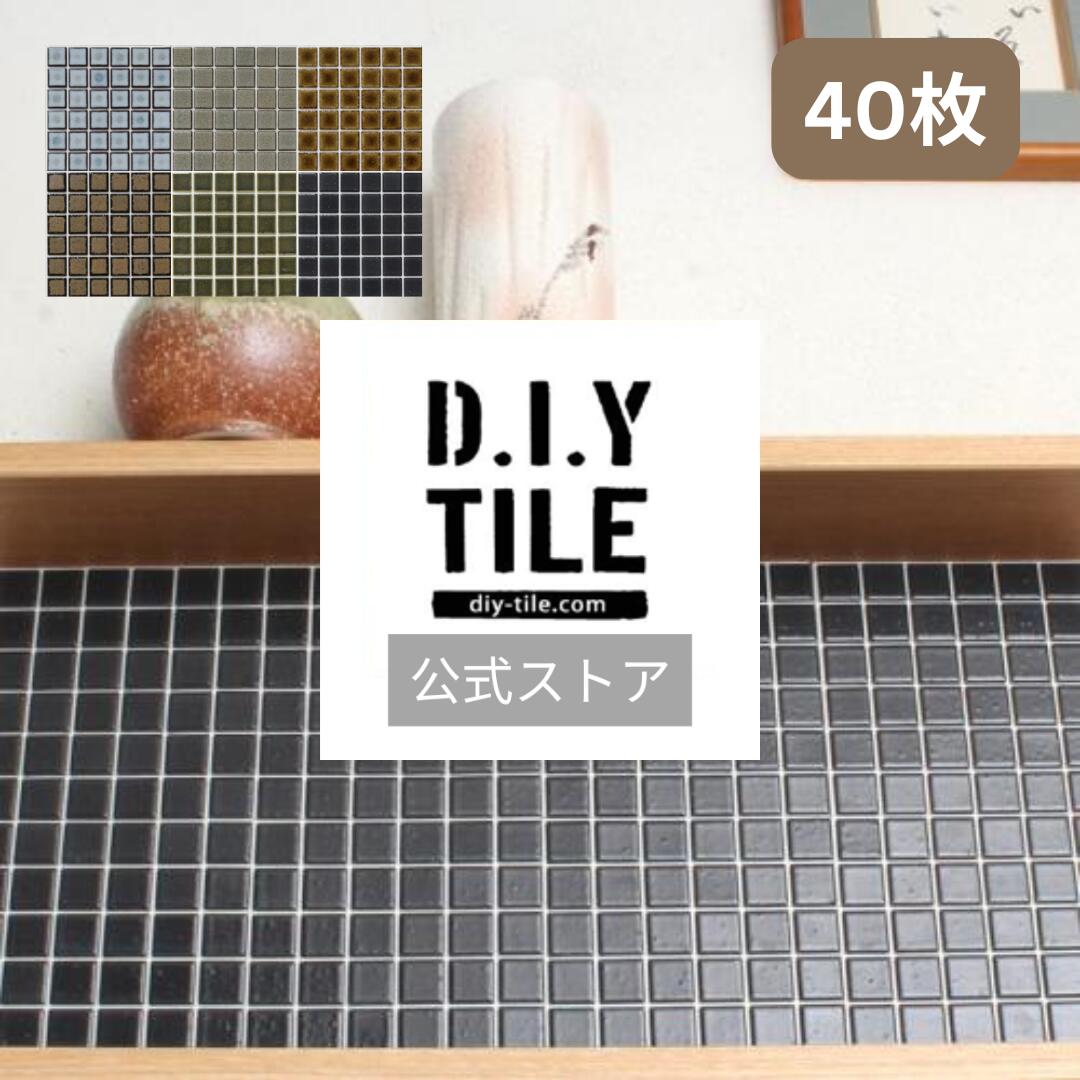 余分の物