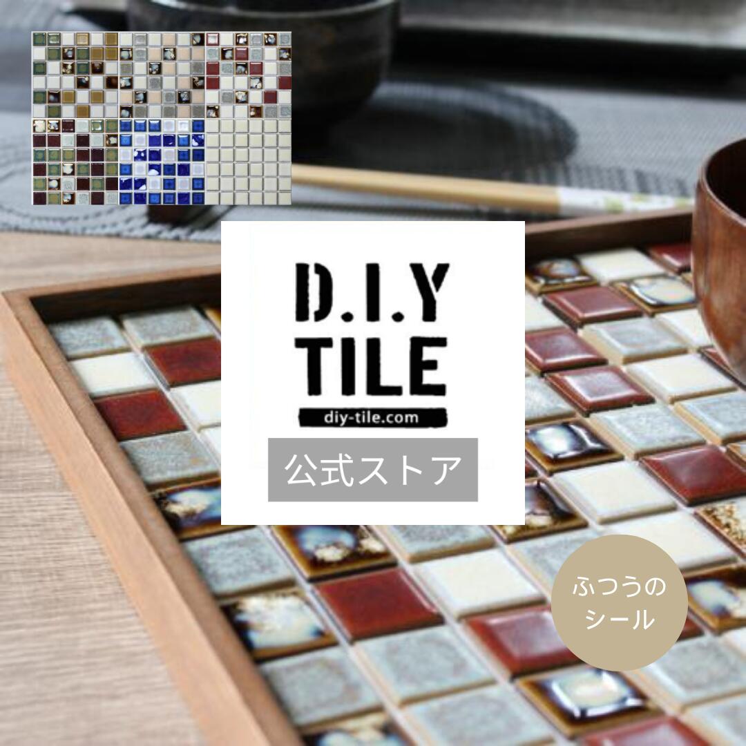 楽天市場】イチネンミツトモ タイル用ヘラ コンビ120mm タイル