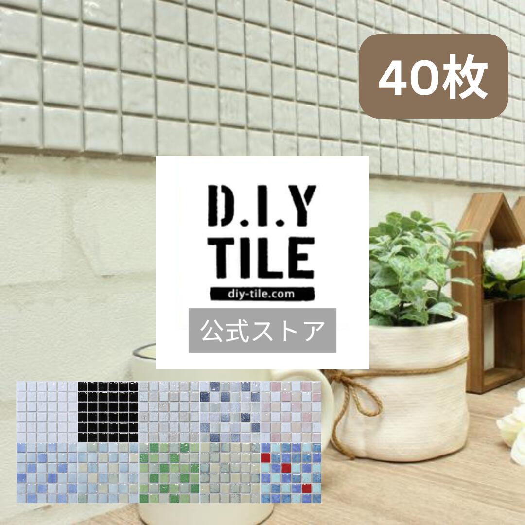 余分の物