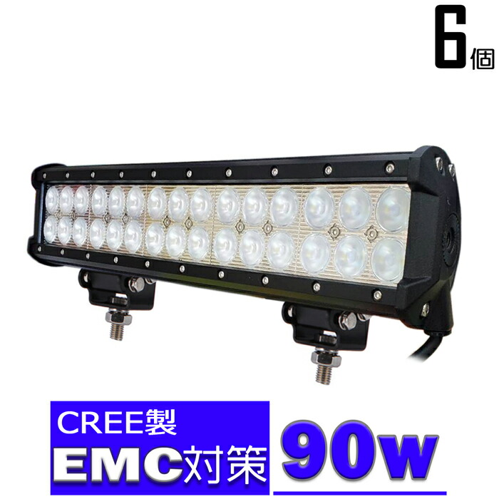 セール特別価格 漁船 led ライト 作業灯 12v 24v 広角 CREE 126W LED