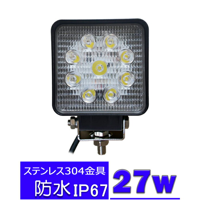 5％OFF ruru ledライト 作業灯 led 12v 集光 狭角 前照灯 角型 45ｗ