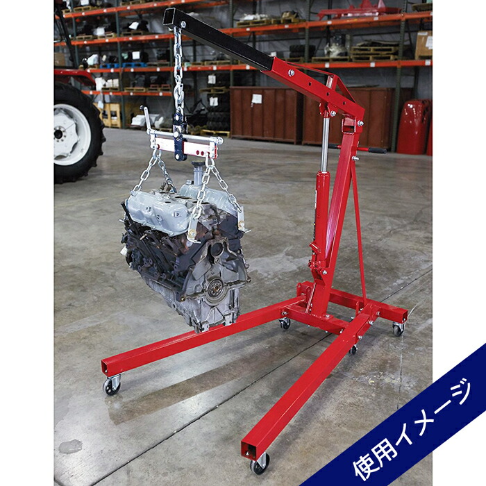 折りたたみ式エンジンクレーン2000kg手動油圧式2t2トンコンパクトキャスター付き4段階調整簡易クレーン