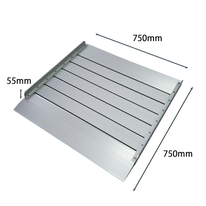 アルミスロープ 介護用スロープ 台車 バイク用段差解消スロープ 車椅子 スロープ 段差解消スロープ 屋外用 段差スロープ 介護 スロープ 介護 用 スロープ 介護用品 台車用スロープ 段差 Ptrm 750mm 750mm Mergertraininginstitute Com
