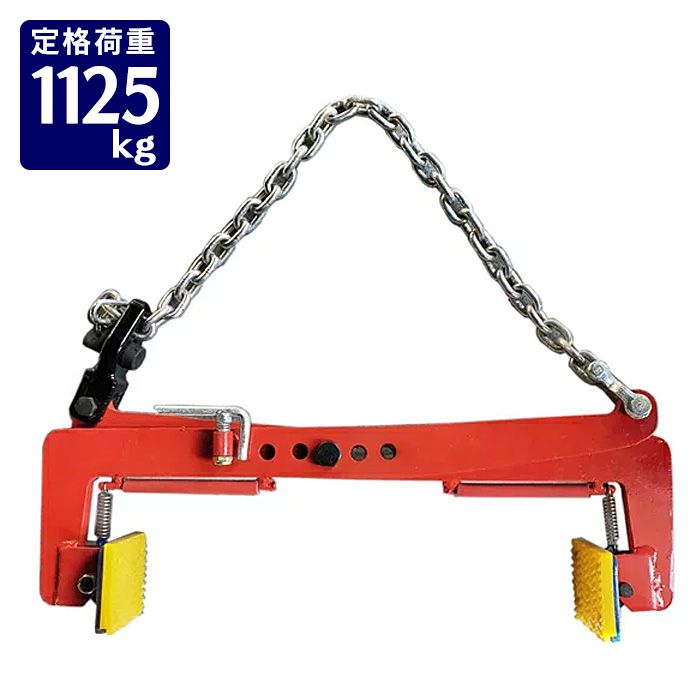 楽天市場】鋼板 形鋼 吊具 横吊クランプ 【2個セット】1000kg 1t 水平 