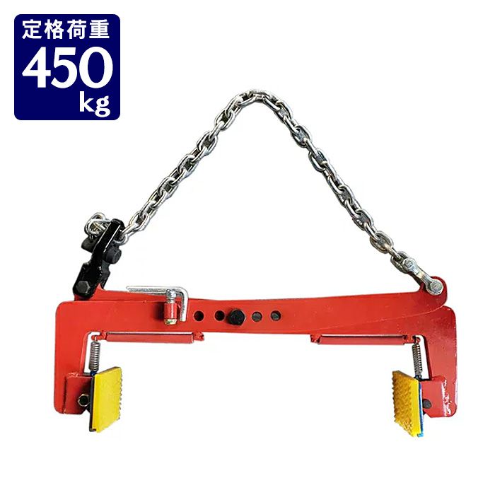 【楽天市場】鋼板 形鋼 吊具 横吊クランプ 【2個セット】1000kg 1t 