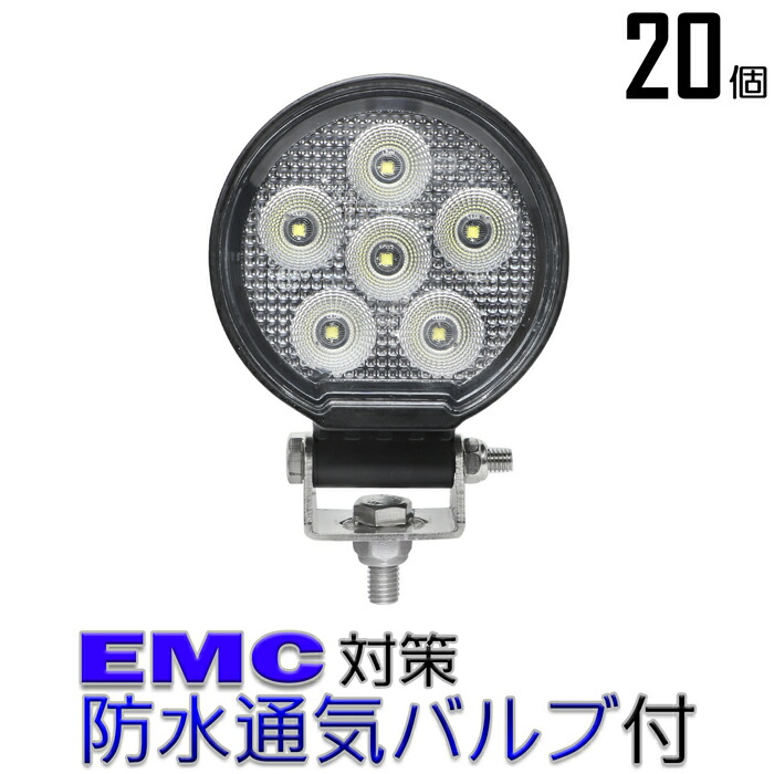 LEDサーチライト 18w 丸形 丸型 led 作業灯 12v 24v ledライト ワークライト led作業灯 前照灯 LED集魚灯 バックランプ デッキライト  投光器 屋外 防水 路肩灯 補助灯 タイヤ灯 重機 荷台灯 ランプ 人気の贈り物が