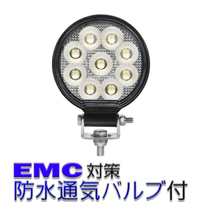 丸形 丸型 ワークライト led作業灯 36w 漁船 led ライト 船 デッキライト 投光器 屋外 防水 作業灯 12v LED集魚灯 24v 広角  バックランプ 集魚灯 路肩灯 補助灯 タイヤ灯 ワークランプ トラック 前照灯 上品な