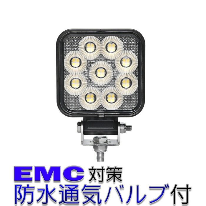 前照灯 36W led作業灯 24v ワークライト led 投光器 屋外 防水 12v 作業灯 LED集魚灯 LED投光器 広角 漁船 ライト  バックランプ デッキライト 路肩灯 補助灯 タイヤ灯 ワークランプ 重機 船舶 荷台用 訳あり品送料無料