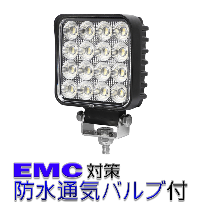 角型 角形 前照灯 漁船 24v 屋外 led 作業灯 広角 防水 64W バックランプ 船 補助灯 ライト LED投光器 タイヤ灯 LED集魚灯  12v 投光器 ワークランプ デッキライト 船舶用 路肩灯 ワークライト led作業灯