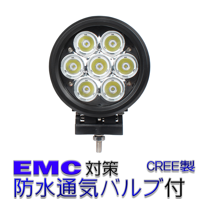 楽天市場】LED作業灯 電球色 24V 12V 対応 45W 15連 LEDワークライト LED 作業灯 LED ワークライト 車 軽トラ トラクター、 作業機、トラック、重機 船舶 荷台灯 LEDライト サーチライト 集魚灯 集魚ライト LED 投光器 角型 広角 汎用 防水 除雪機 :  Ms.LABO【ミズラボ】