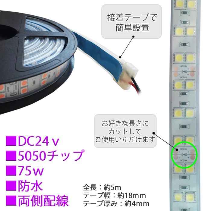 最安値で のこり少量 USB LED イルミネーション ライト ホワイト 照明