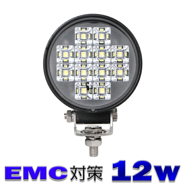 丸形 丸型 ワークライト led作業灯 12w 漁船 led ライト 船 デッキライト 作業灯 投光器 屋外 防水 12v LED集魚灯 24v 広角  バックランプ 集魚灯 路肩灯 補助灯 タイヤ灯 ワークランプ トラック 前照灯 楽天