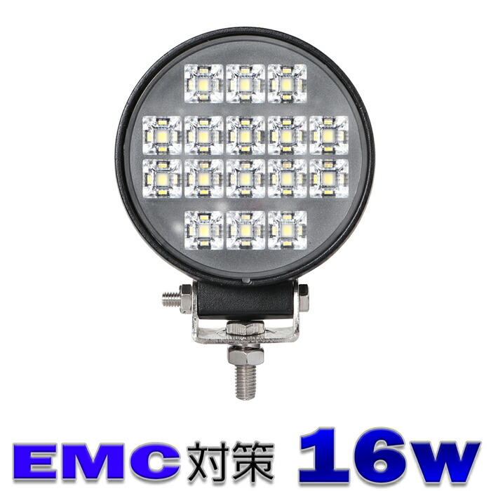 LEDサーチライト 16w 丸形 丸型 led 作業灯 12v 24v ledライト ワーク