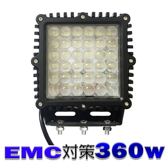 遠距離照射 角型 ワークライト led作業 360w led作業灯 24v 漁船 led ライト 作業灯 12v 広角 船 デッキライト イカ釣り  集魚灯 投光器 屋外 防水 建築機械 トラック用 LEDワークライト バックランプ 補助灯 世界有名な