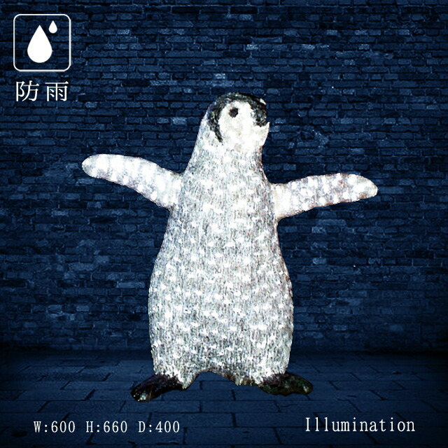 楽天市場】LEDイルミネーション イルミネーション クリスマス コロナ