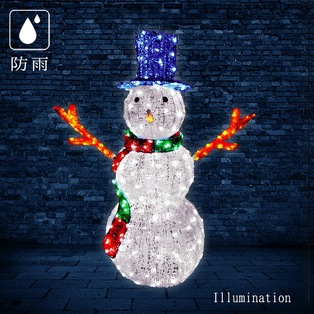 御勤め用 照度 画題 3Ｄ クリスマス 室外 防雨 雪達磨 LED クリスタルグロー スノーマン (小)