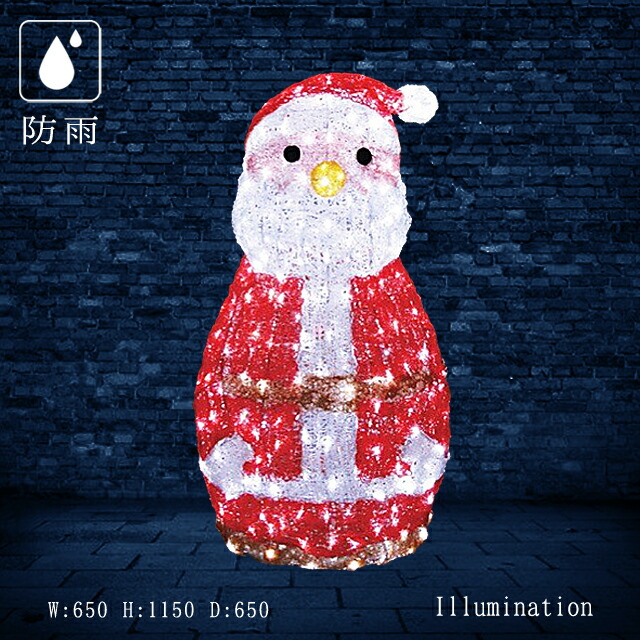 楽天市場】LEDイルミネーション チューブライトモチーフサンタ