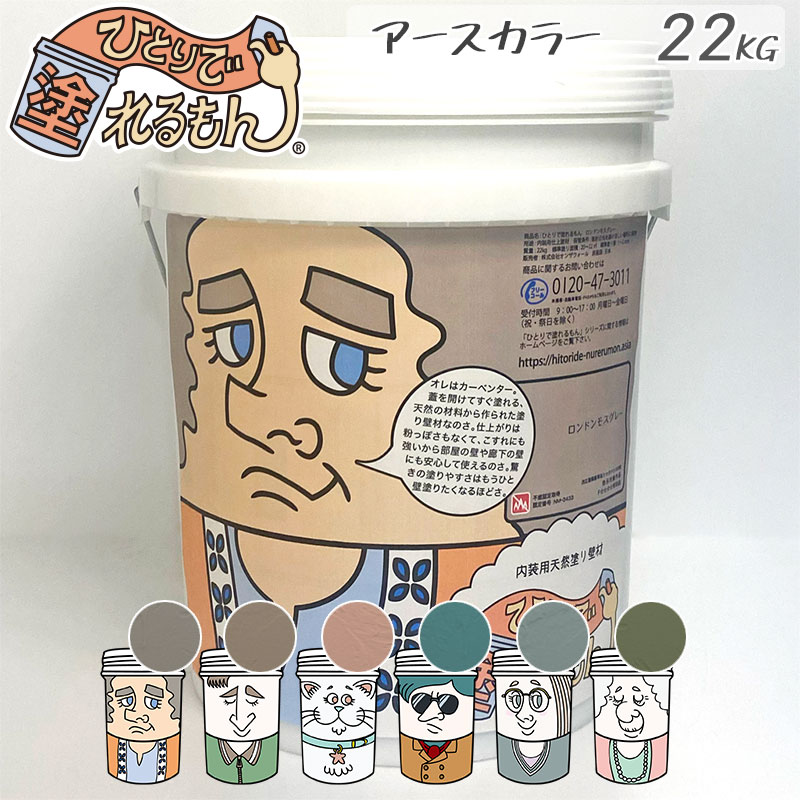 今季注目 MHNRCRWCV1T [MHNRCRWCV1T]