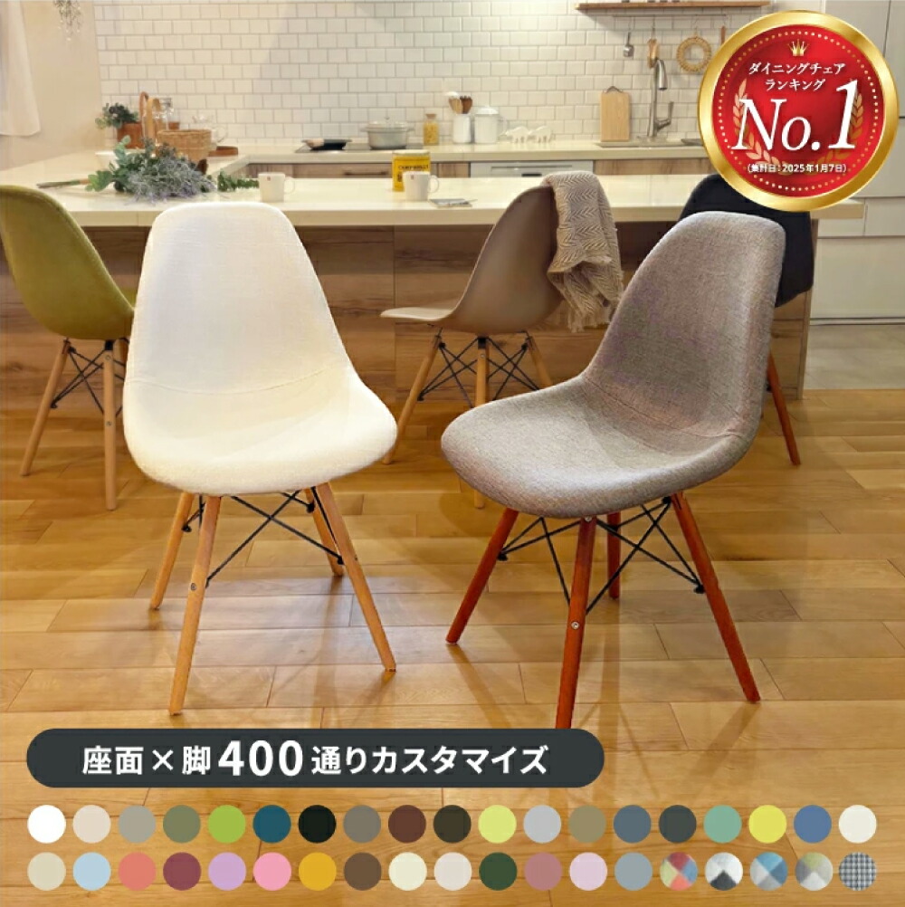 Ball Chair by Finn Stone 9色 /ボールチェア バイ フィンストーン XL
