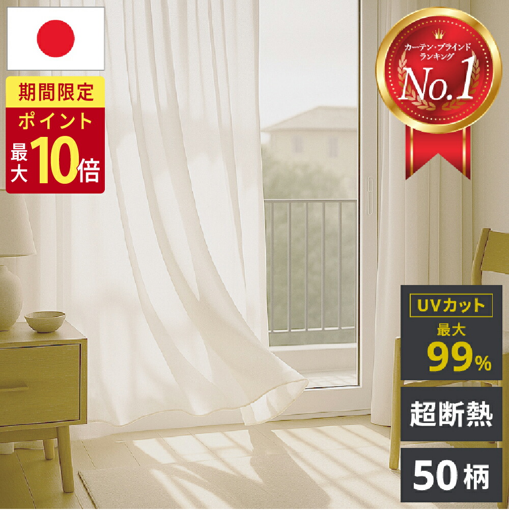 ラグ ラグマット LUCE 140×200 シャギーラグ 絨毯 カーペット 長方形