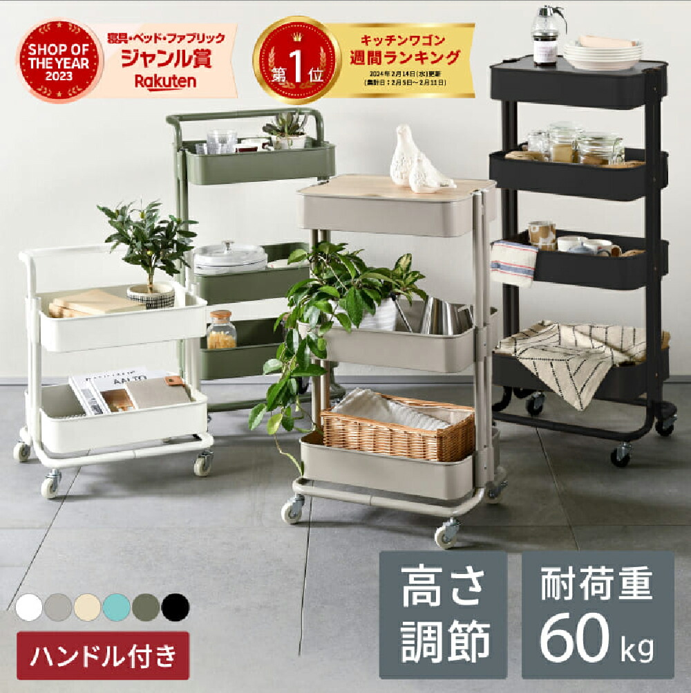 ★ケユカキッチンラック★ KEYUCA公式店】ケユカ 棚掛けラック[おしゃれ デザイン シンプル