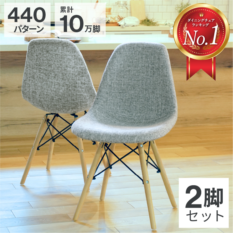 楽天市場】バタフライチェア Butterfly Chair リビングチェア