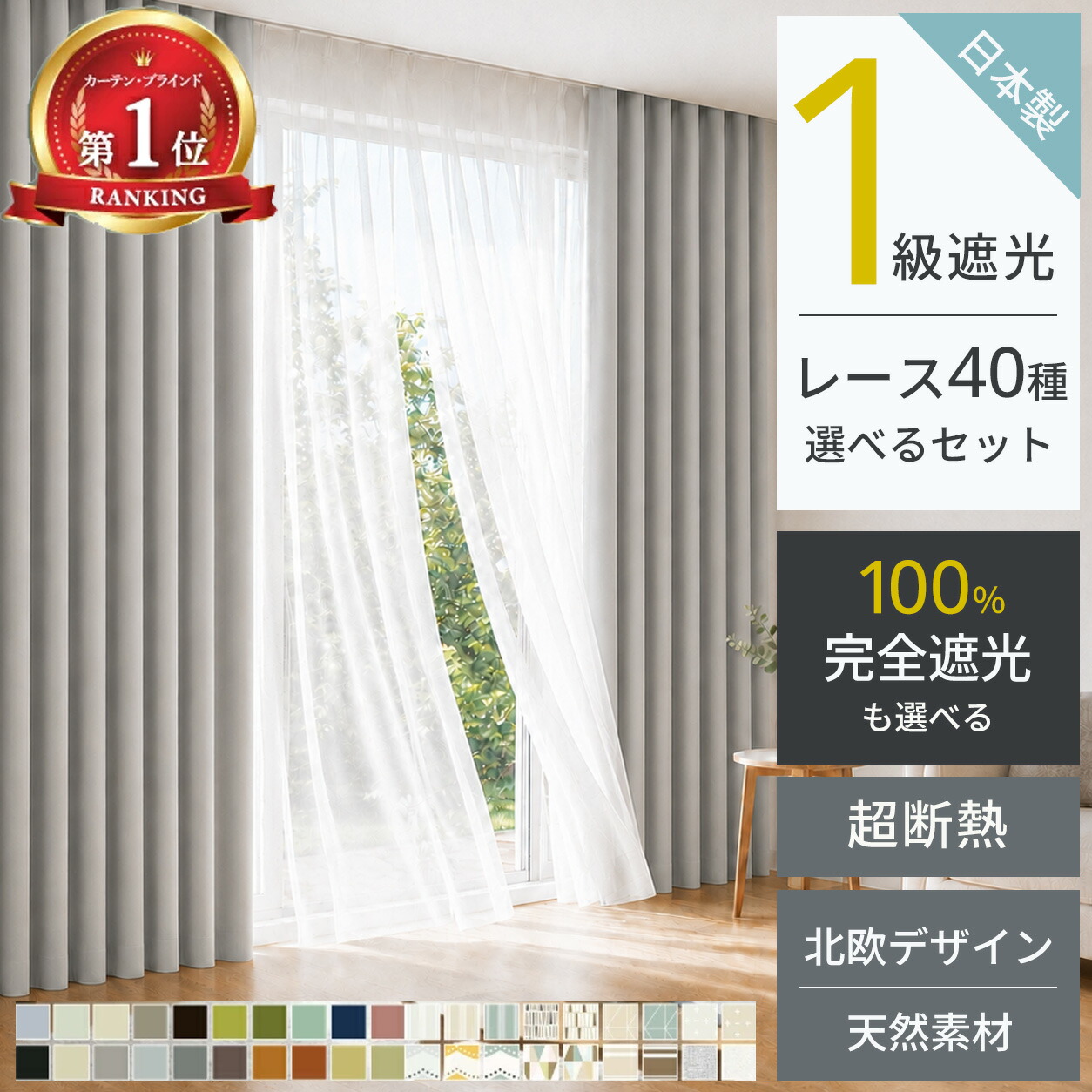IKEA - イケア -】STOENSE -ストエンセ- ラグ パイル短 オフホワイト