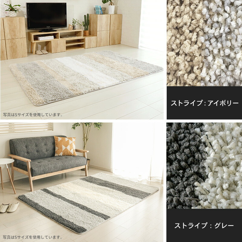 【楽天市場】ラグ ラグマット グレー 洗えるラグ円形 長方形 シャギーラグ シャギーラグマット ホット カーペット 絨毯 滑り止め付き ...