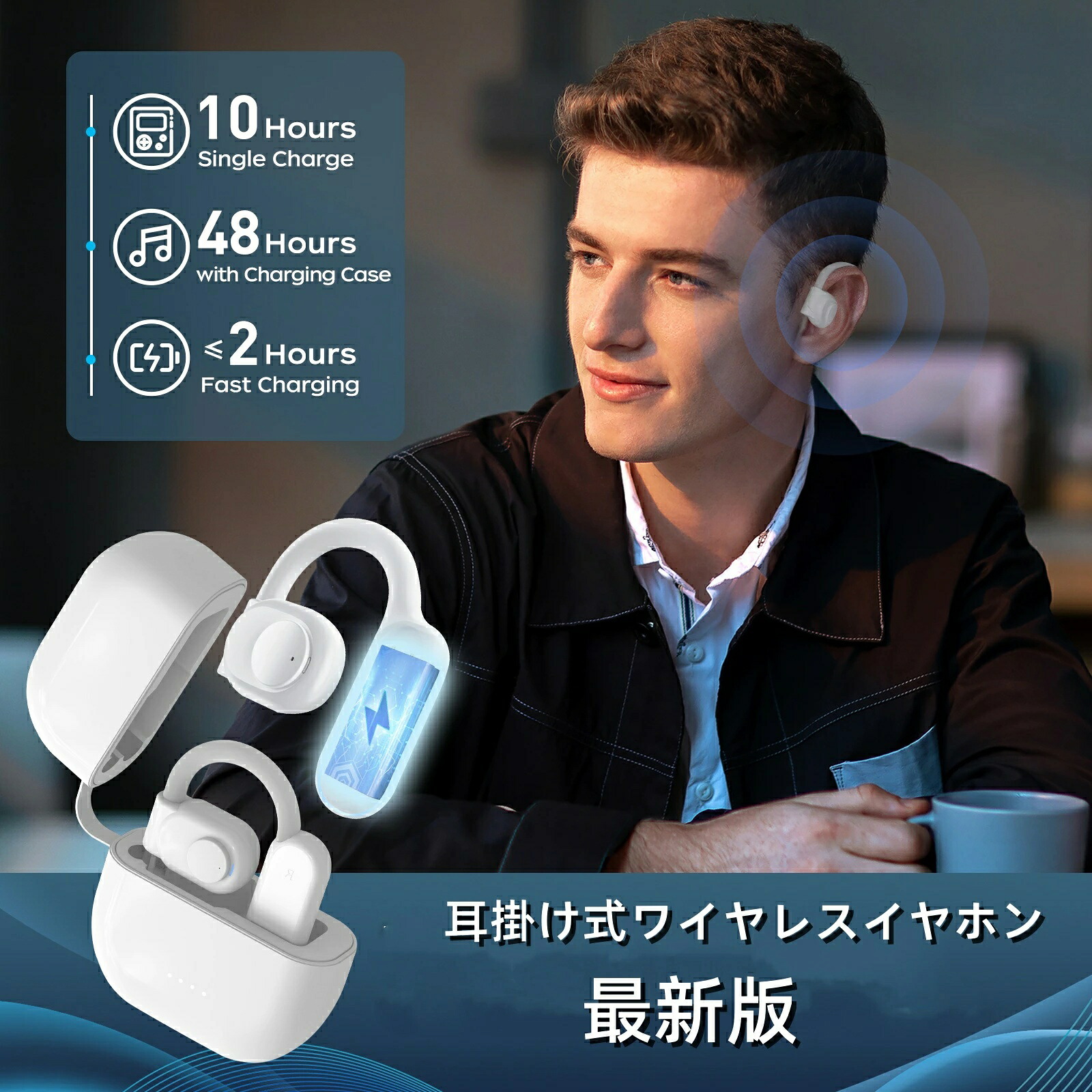 【期間限定 ! 半額！】ワイヤレスイヤホン 通話時間8-10h イヤホン イヤホン Bluetooth バージョン5.3 ブルートゥース イヤホン コードレスイヤホン 無痛 スポーツヘッドセット イヤホンジャック 高音質 左右分離式 マイク内蔵 3色 超軽 待機時間50h｜DIY・Floor Aショップ