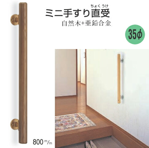 wb-br501-800r2top.jpg