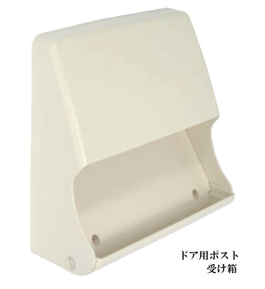 Tsuneyuki Takahashi様用‼️ 以外の方は購入できません‼️‼️‼️ タキゲン TAKIGEN 純正キー NO JS0289 C-289-3用 合鍵 スペアキー