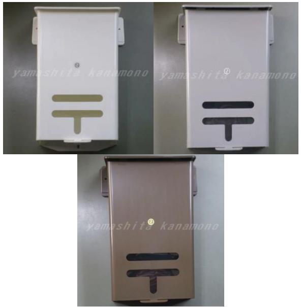 楽天市場】中西産業 メールボックス PO-BX-UF ナカニシ玄関ドア