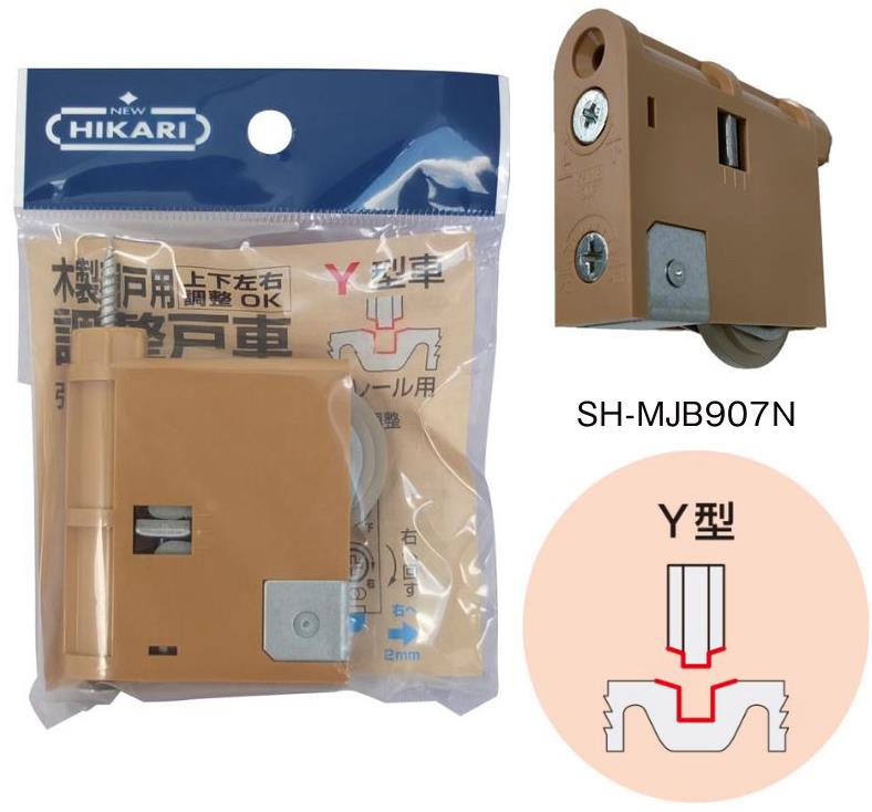 史上最も激安 楽天市場】引戸用調整戸車 WD5 ※WD3-Y35 ※1個価格 SH-WD6-Y35FA テープ・マスキングテープ